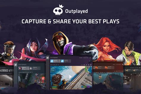 outplayed by overwolf.